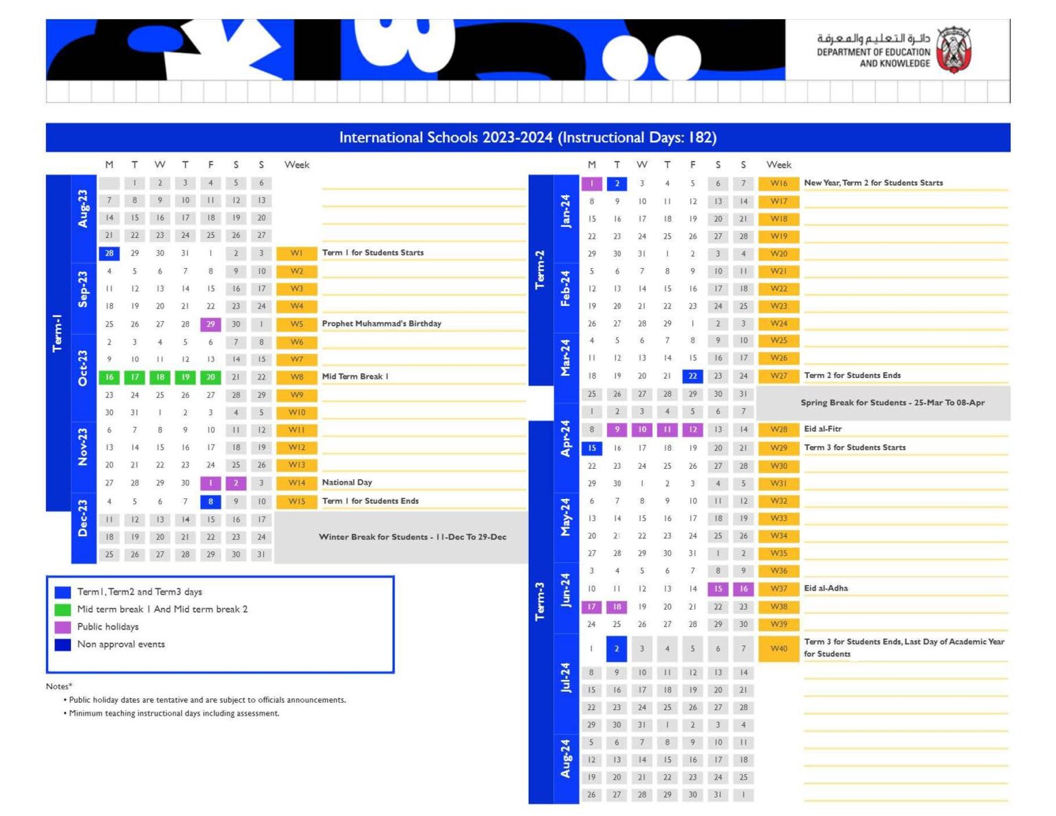 Top Schools in Abu Dhabi Academic Calendar